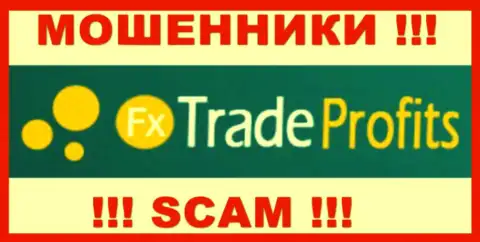 Fx TradeProfits - это МОШЕННИКИ ! SCAM !!!