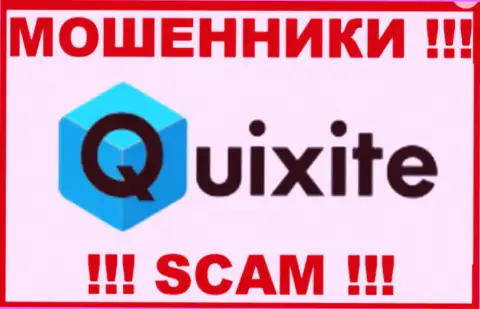 Quixite - это РАЗВОДИЛЫ !!! СКАМ !