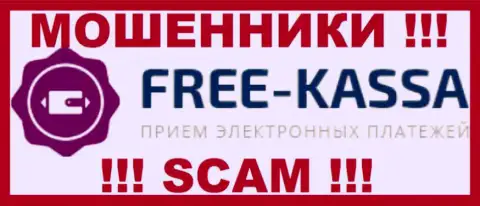 Free Kassa это МОШЕННИК !!! SCAM !!!