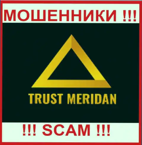 TrustMeridan - это МОШЕННИК !!! SCAM !!!