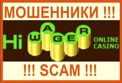 Hiwager Casino - это АФЕРИСТЫ !!! СКАМ !